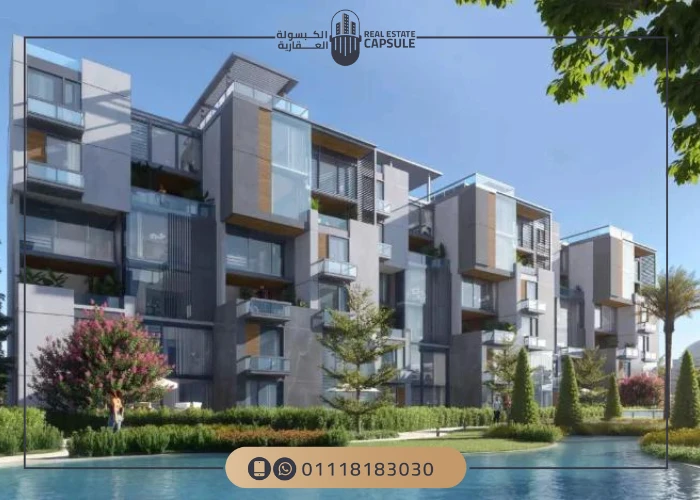 كمبوند Sheraton Residences Mostakbal City