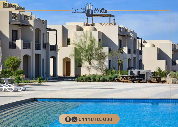مكادي هايتس