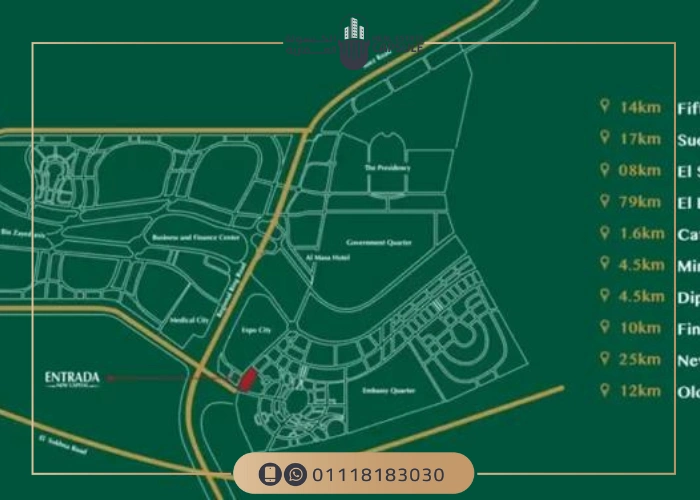 موقع انترادا العاصمة 