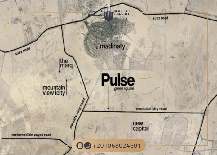 موقع مول بالس جرين سكوير المستقبل سيتي