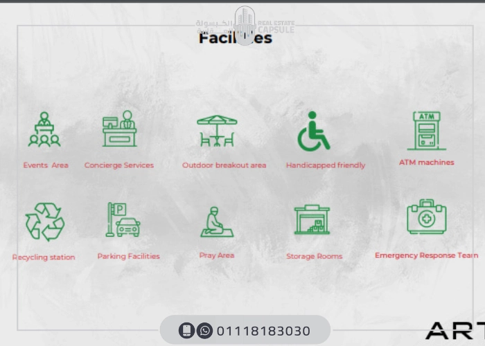 مول ستريد التجمع الخامس