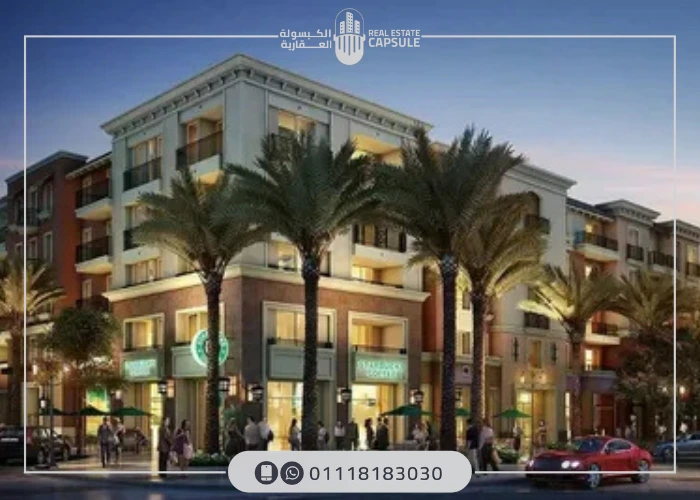 مول Voke New Cairo