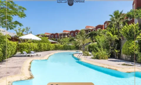 قرية بانجلوز الساحل الشمالي Bungalows North Coast بمقدم 10%