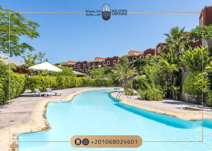قرية بانجلوز الساحل الشمالي Bungalows North Coast بمقدم 10%