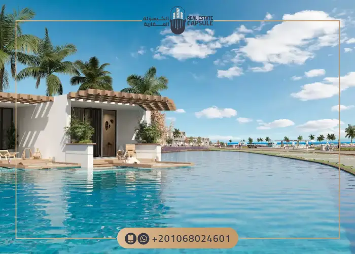 قرية دايركشن وايت الساحل الشمالي Direction White North Coast