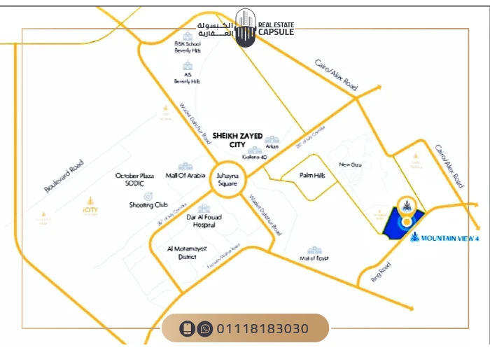 Mountain View 4 October Park Location