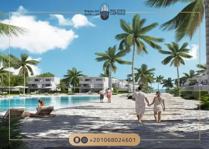 بلاج ماونتن فيو الساحل الشمالي Plage mountain View تفاصيل 2025