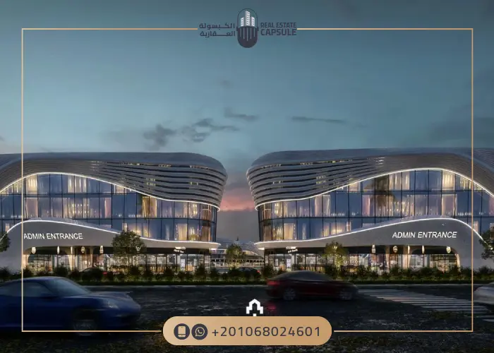 مول ذا ريفت القاهرة الجديدة The Rift New Cairo بمقدم 0%