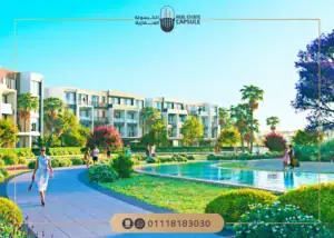 PX Palm Hills Compound 6 October by Palm Hills Developments