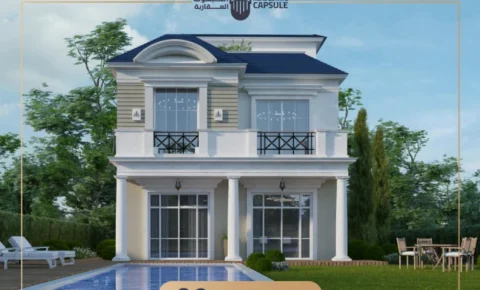 تطورات كمبوند كينجز واي 6 أكتوبر Kingsway mountain view