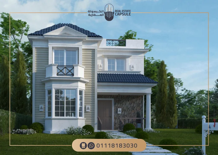 كمبوند كينجز واي mountain view kingsway