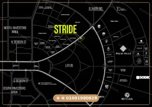 مول سترايد القاهرة الجديدة Stride New Cairo بقسط ل8 سنوات
