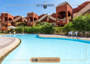 قرية بانجلوز الساحل الشمالي Bungalows North Coast بمقدم 10%