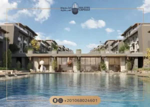 قرية دايركشن وايت الساحل الشمالي Direction White North Coast