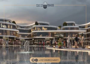 مول ذا ريفت القاهرة الجديدة The Rift New Cairo بمقدم 0%