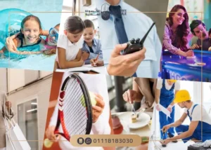 كمبوند سولاي التجمع الخامس Solay New Cairo By Living Yards