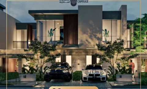 كمبوند ريد المستقبل سيتي من كورنر بتعاقد 5%