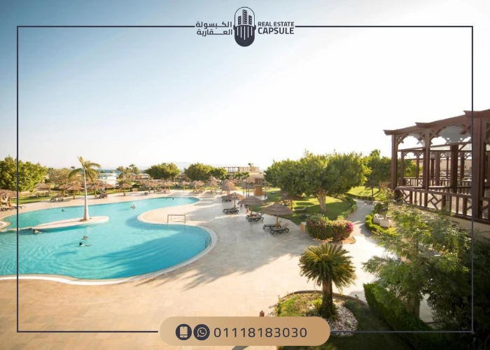 قرية سوما باي الغردقة Soma Bay Hurghada تفاصيل وأسعار
