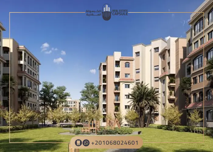 كمبوند المقصد العاصمة الإدارية سيتي ايدج تفاصيل كل المراحل