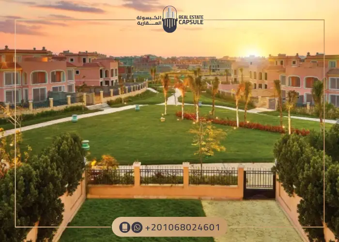 كمبوند كليوباترا الشروق cleopatra palace shorouk قسط 4 سنوات