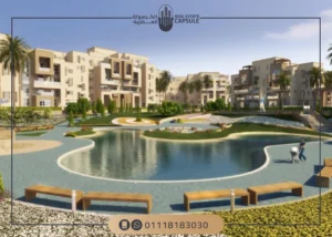 كمبوند نوي القاهرة الجديدة بأسعار من15.000.000ج وقسط ل7 سنين