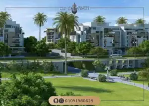Nest New Cairo by Nawassy Developments | Latest Prices