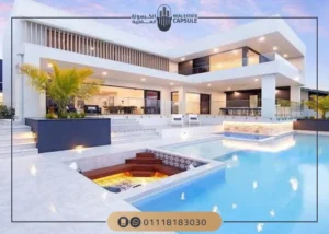 كمبوند ذا 101 المستقبل سيتي The 101 Mostakbal City اسعار