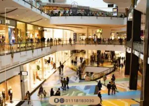 أسعار وتفاصيل مول فوك التجمع الخامس Voke Mall
