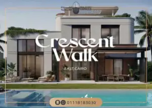 أسعار وتفاصيل كمبوند كريسنت ووك التجمع السادس Crescent Walk