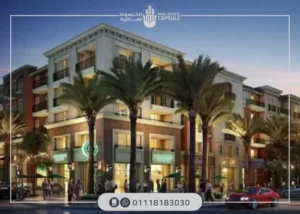 مول فوك القاهرة الجديدة وحدتك بقلب القاهرة الجديدة