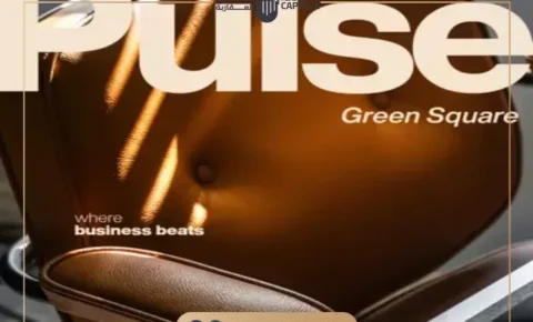 مول بالس جرين سكوير المستقبل سيتي Pulse Green Square مساحات واسعار