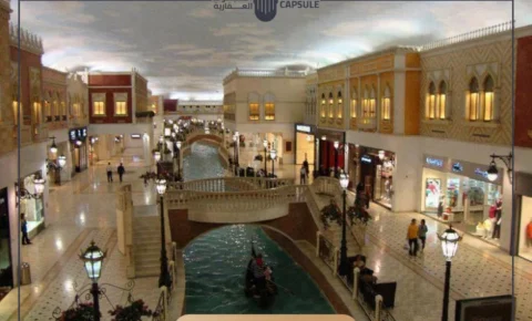 مول سترايد القاهرة الجديدة Stride New Cairo بقسط ل8 سنوات