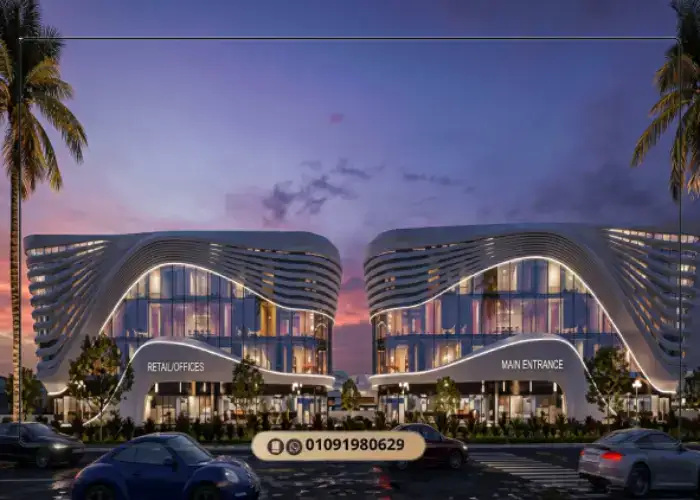 مول ذا ريفت القاهرة الجديدة The Rift Business Park