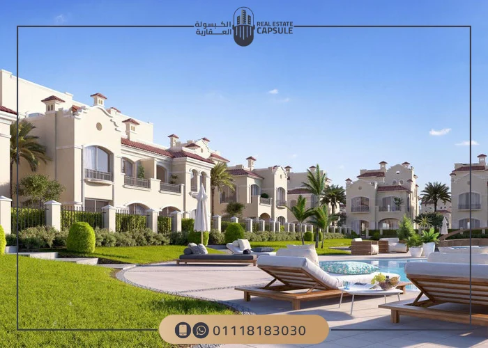لافيستا سيتي العاصمة الإدارية