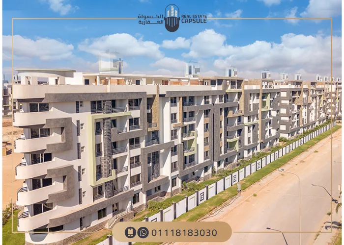 مشروع رافيل القاهرة الجديدة