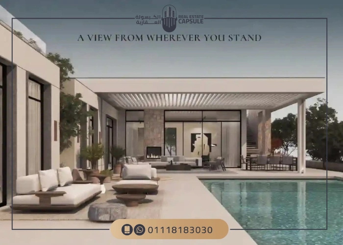 مشروع Compound Q Hills