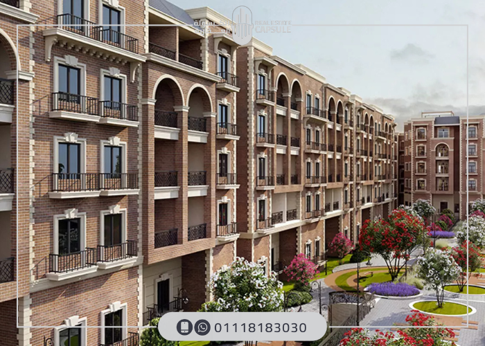 مشروع ROCK YARD DISTRICT