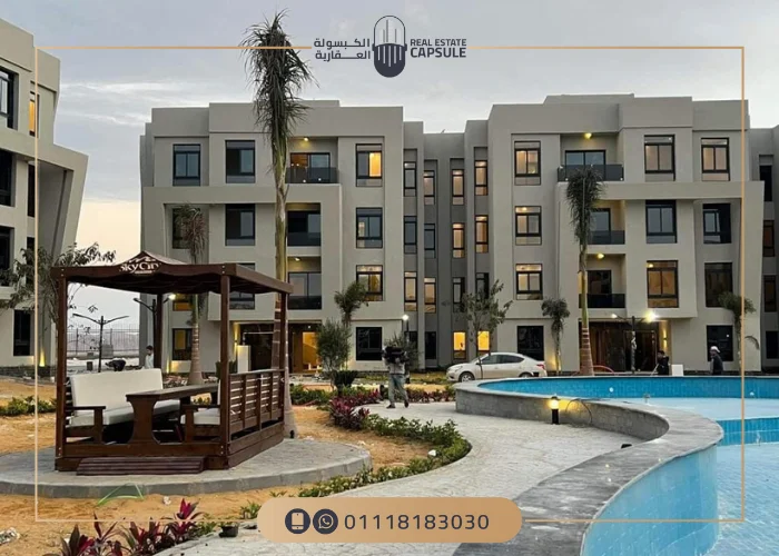 مشروع Sky City العين السخنة