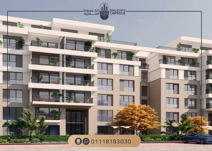 مشروع Westview Residence New Zayed