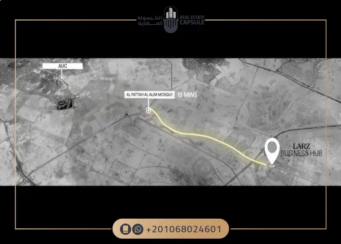 موقع مول لارز بيزنس هب العاصمة الادارية