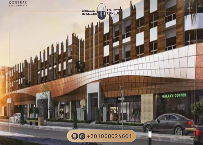 مول بيما العاصمة الإدارية الجديدة