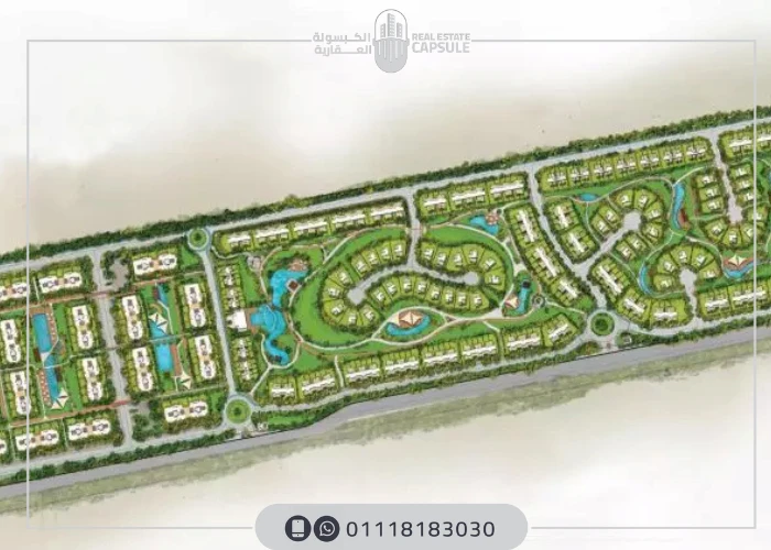 كمبوند لوجار زايد الجديدة Compound Lugar New Zayed