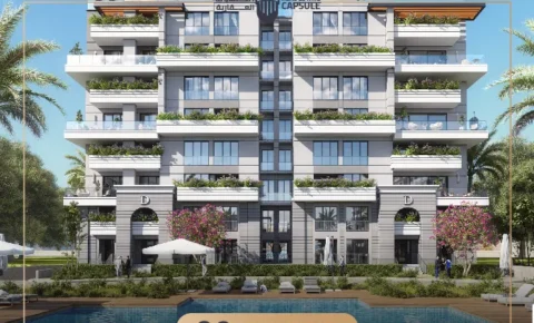 كمبوند دي جويا 5 العاصمة الإدارية De Joya 5 New Capital