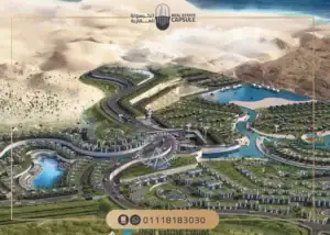 قرية سكاي سيتي الجلالة Sky City El Galala