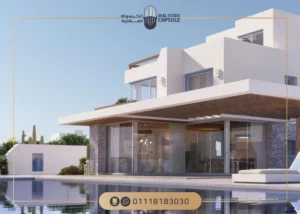 قرية لفلز الساحل الشمالي Lvls North Coast بمقدم 10%