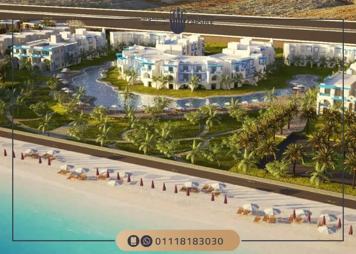قرية سكاي سيتي الجلالة Sky City El Galala