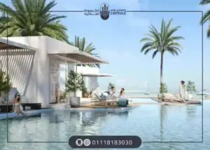 منتجع سول الساحل الشمالي Soul North Coast Resort