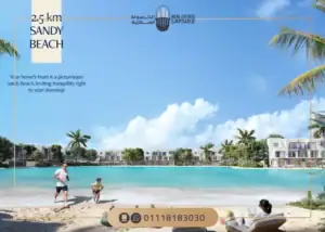 قرية لفلز الساحل الشمالي Lvls North Coast بمقدم 10%