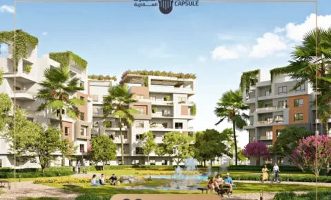 كمبوند بهجة الشيخ زايد Bahja Sheikh Zayed By Symphony اسعار