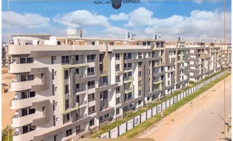 كمبوند رافيل القاهرة الجديدة Raville New Cairo DMA تفاصيل وأسعار